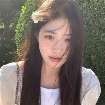 不可爱的她
